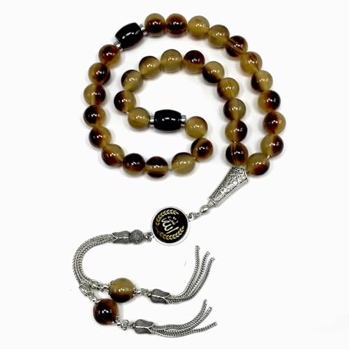 Saddle Brown Resin -12mm-33 Beads