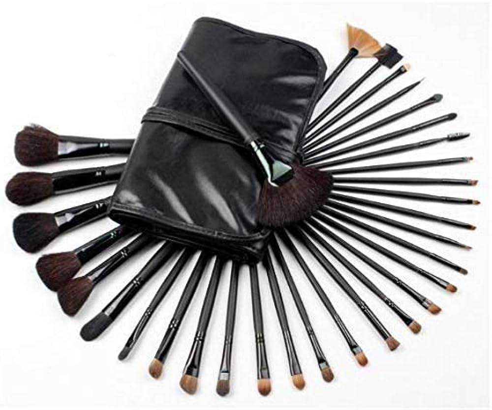 Premium Synthetic Makeup Brushes Set for Foundation & Eyeshadow - Home & Travel Use