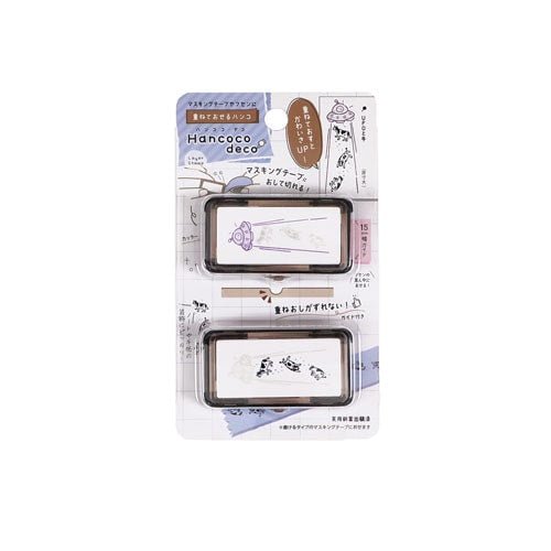 Hancoco Decorative Stamp Set - DIY Scrapbooking & Card Making Stamps for Crafting, Gift Wrapping, Journaling - Kutsuwa Style Design - Perfect for Home Decor, Wedding Invitations, and DIY Projects