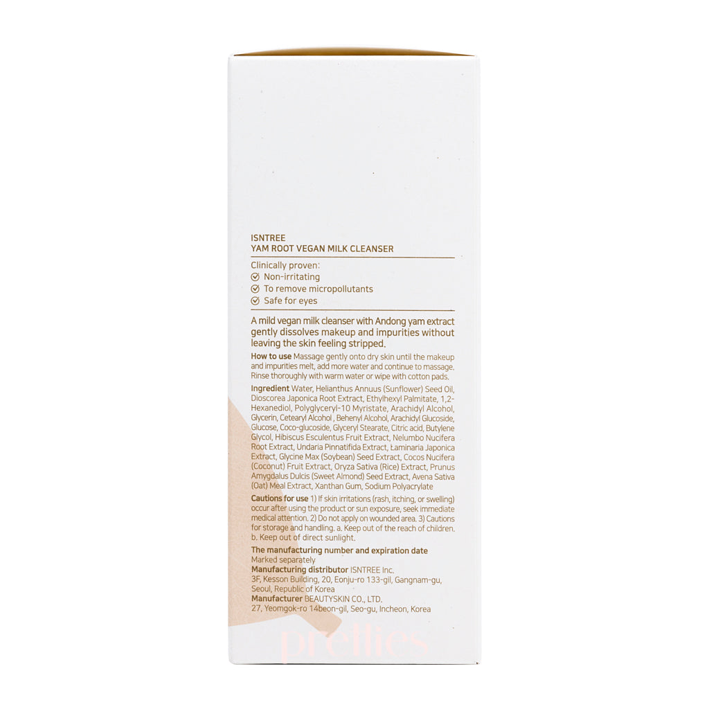 Isntree Yam Root Vegan Milk Cleanser 220ml - Gentle Face Wash for Sensitive Skin, Vegan & Cruelty-Free - Perfect for Daily Skincare Routine & Makeup Removal