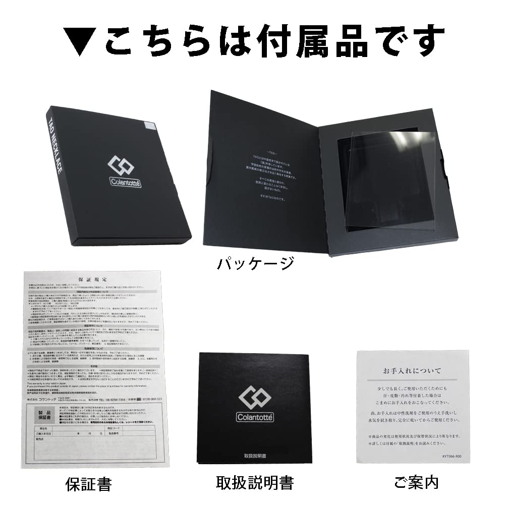 TAO Aura Black×Black Necklace 43cm - Japanese Imported Stylish Pendant for Women, Perfect for Casual Wear, Parties & Gifts