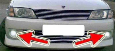 2001 Nissan Wingroad PR Bumper Fog Lights - Durable Driving Lamps for Enhanced Visibility in Rain & Fog | Perfect for Night Driving & Off-Road Adventures
