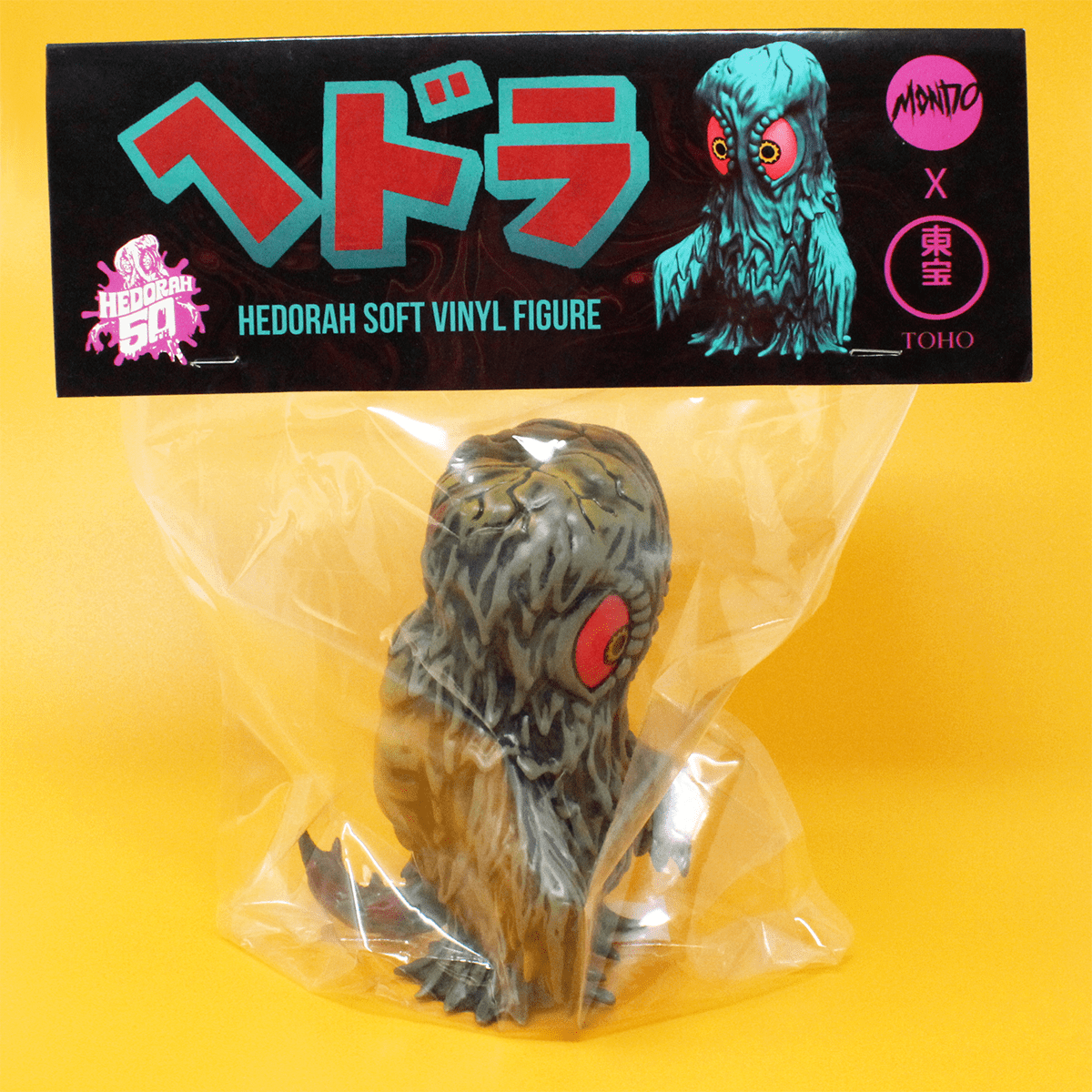Hedorah Soft Vinyl Smog Monster Variant - Godzilla Collectible Figure for Anime Fans & Movie Lovers - Perfect for Display, Gifts, and Pop Culture Collections