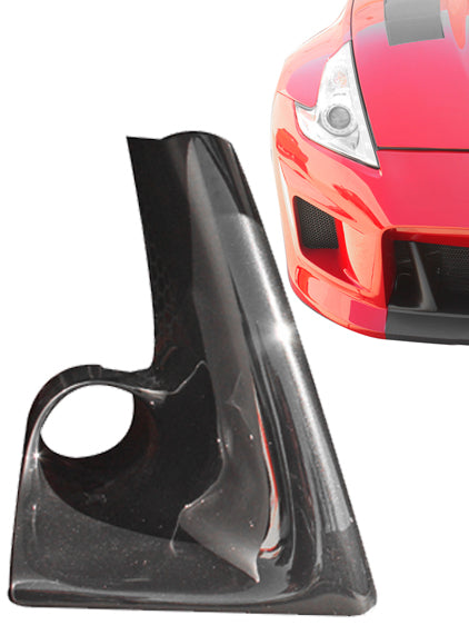 2009-2020 Nissan 370Z Z34 Brake Cooling Duct Inserts (Fangs) - KB111216 - Improve Track Performance & Cooling Efficiency for High-Speed Driving