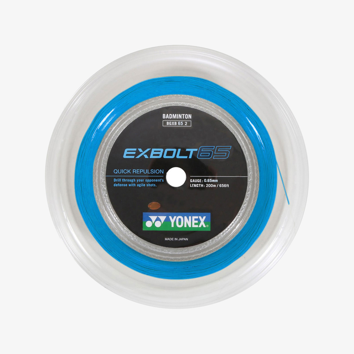 Yonex Exbolt 65 200m Badminton String (Blue) - High Performance Badminton Racket String for Professional Players - Perfect for Tournaments & Training Sessions
