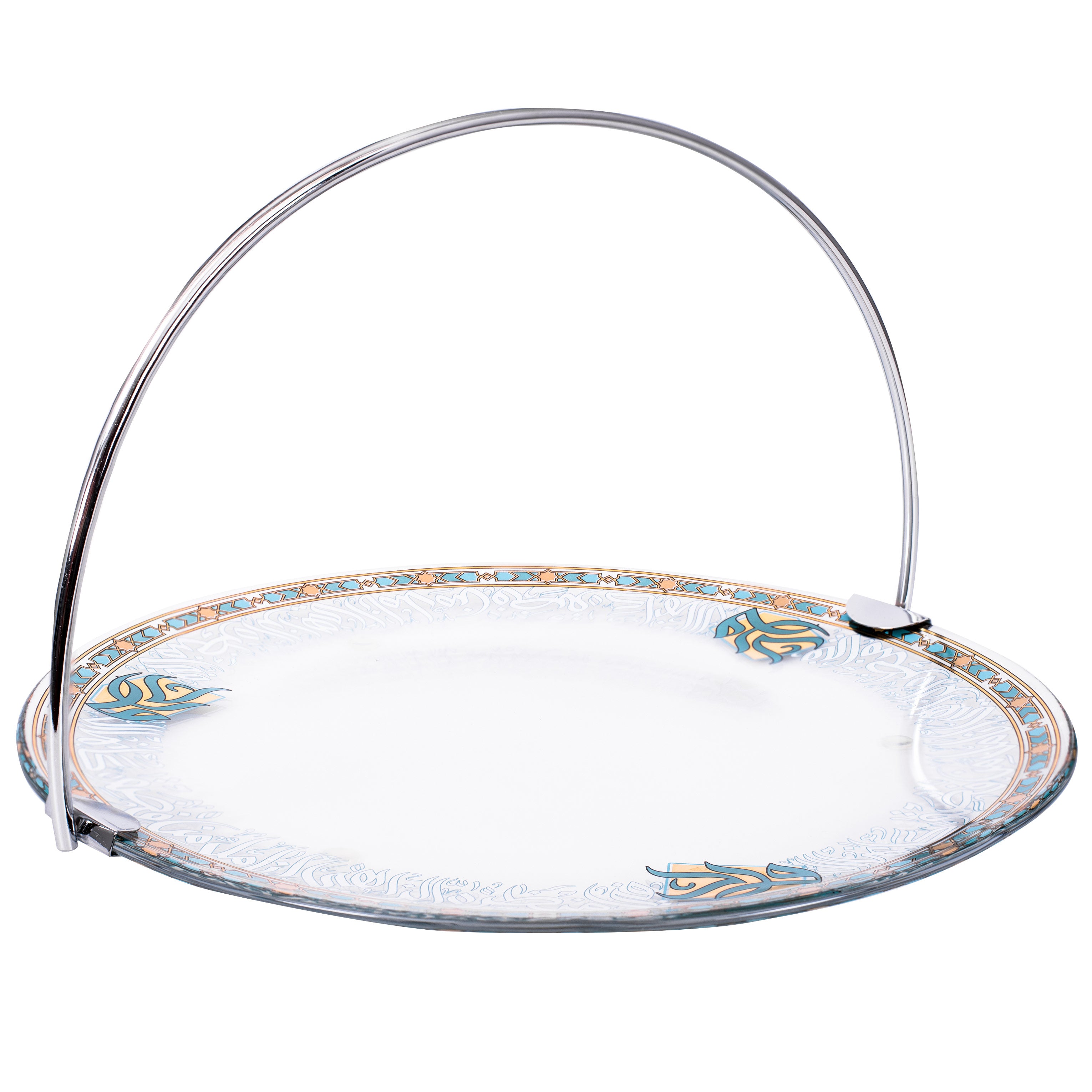 Dimlaj Wurood Elegant Gold & Green Serving Tray with Handle - Perfect for Tea Parties, Brunch, and Home Decor