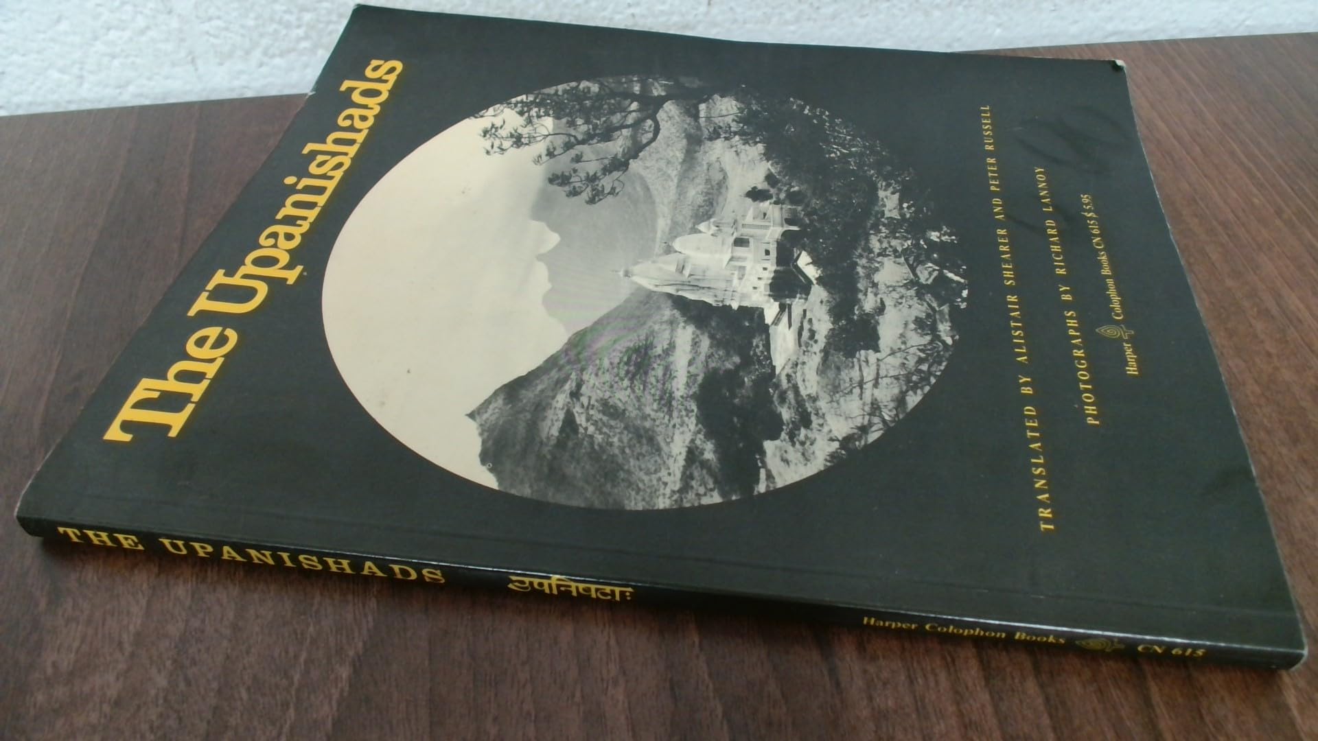 The Upanishads - Ancient Hindu Scriptures (Harper Colophon Books) | Spiritual Enlightenment, Yoga & Meditation Guide