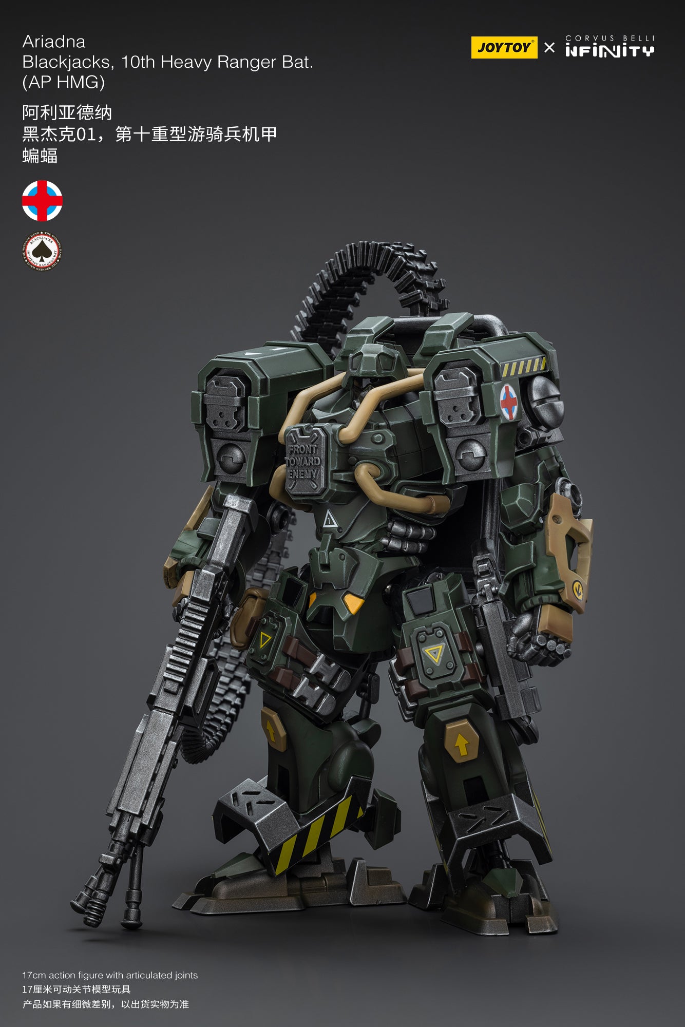 JOYTOY 1/18 Scale Infinity Ariadna Blackjacks Action Figure - 10th Heavy Ranger Battalion with AP HMG | Collectible Military Model for Display & Wargaming Scenes
