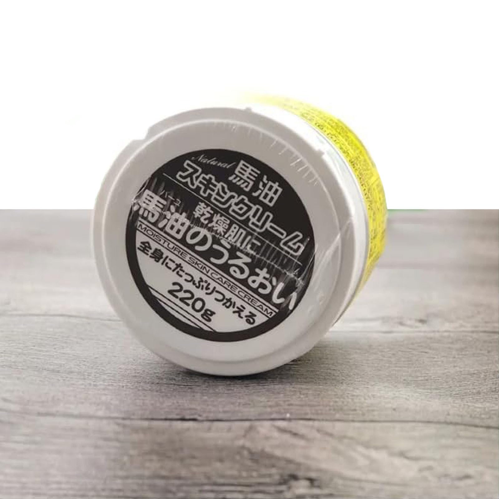 Horse Oil Moisturizing Cream for Face, Hands & Feet - Deep Hydration & Skin Care - Ideal for Dry Skin, Cracked Heels & Rough Elbows (1pc)