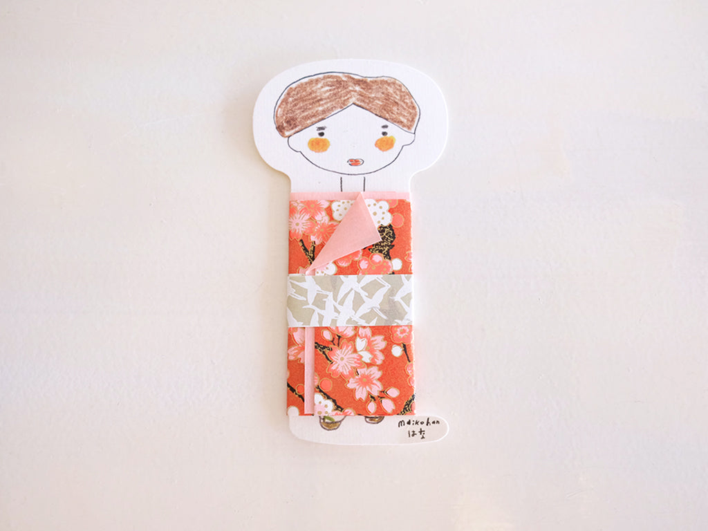 Maiko Han Japanese Greeting Card - Elegant Cherry Blossom Design for Birthday, Wedding & Thank You Notes | Perfect for Special Occasions & Gift Giving