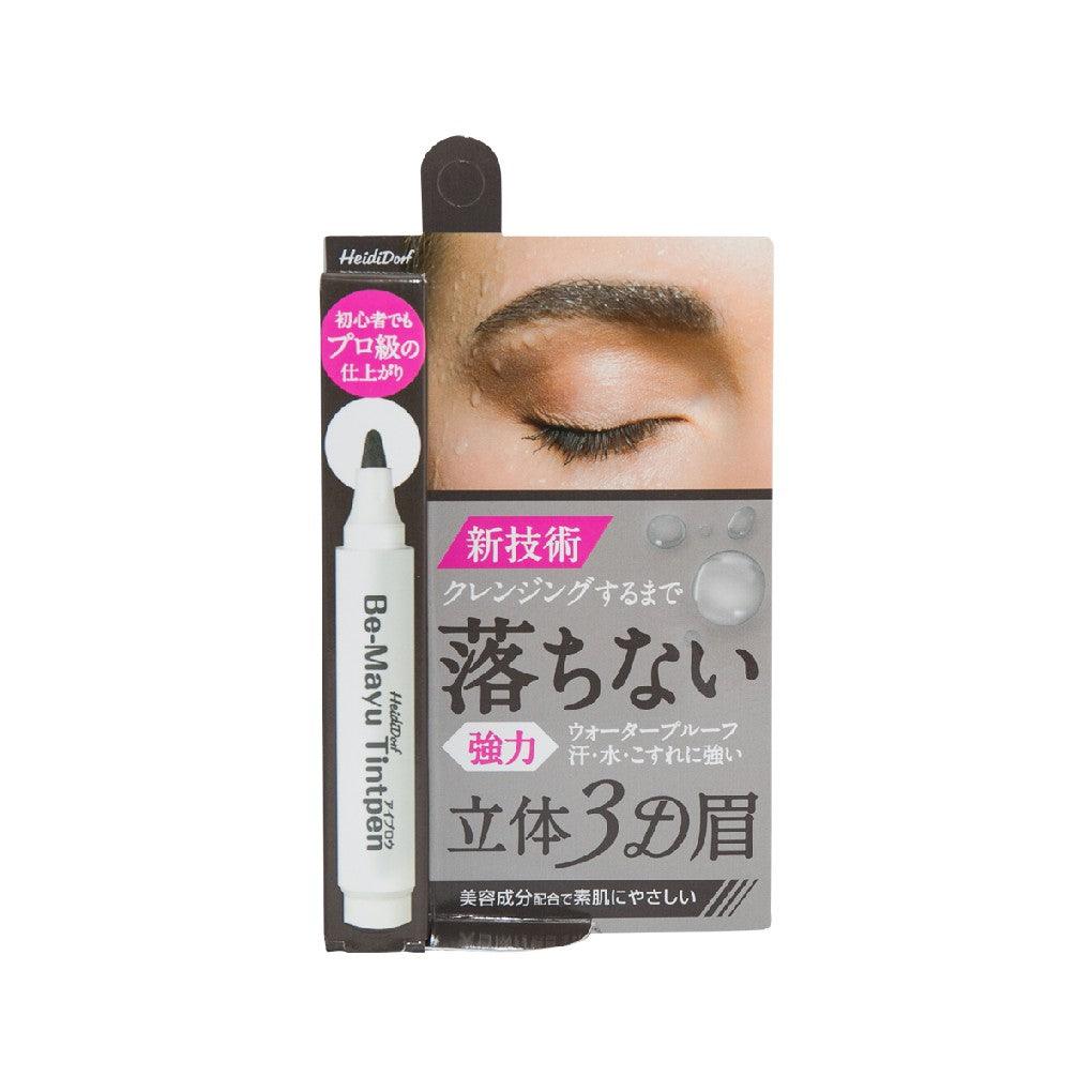 HEIDI DORF Popberry Be Mayu Tint Pen - Dark Brown Eyebrow Pencil for Natural Look | Waterproof & Long-Lasting | Perfect for Everyday Makeup & Travel