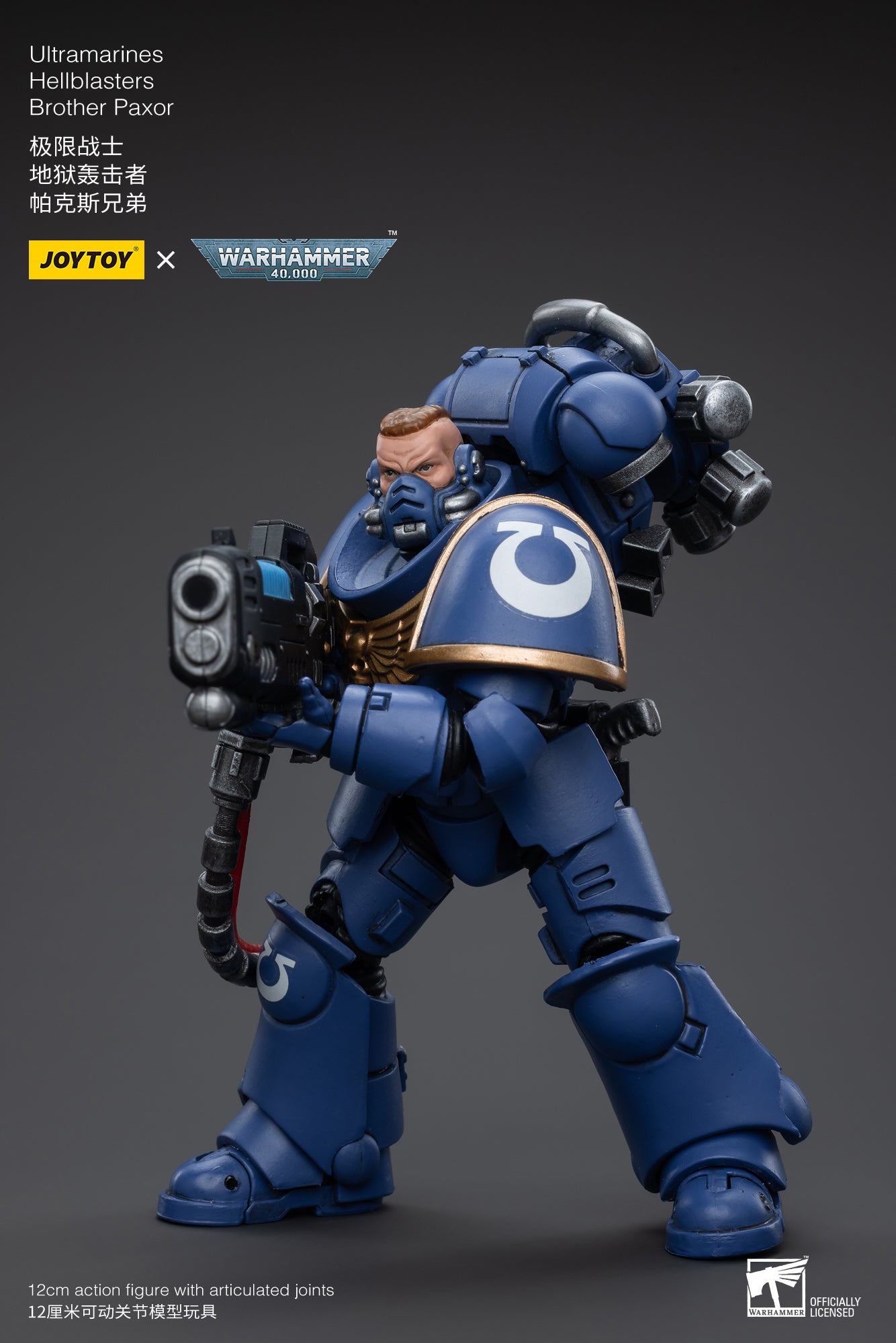 JOYTOY 1/18 Scale Warhammer 40K Ultramarines Hellblasters Brother Paxor Action Figure - Collectible Model for Display, Gaming & Warhammer 40K Fans