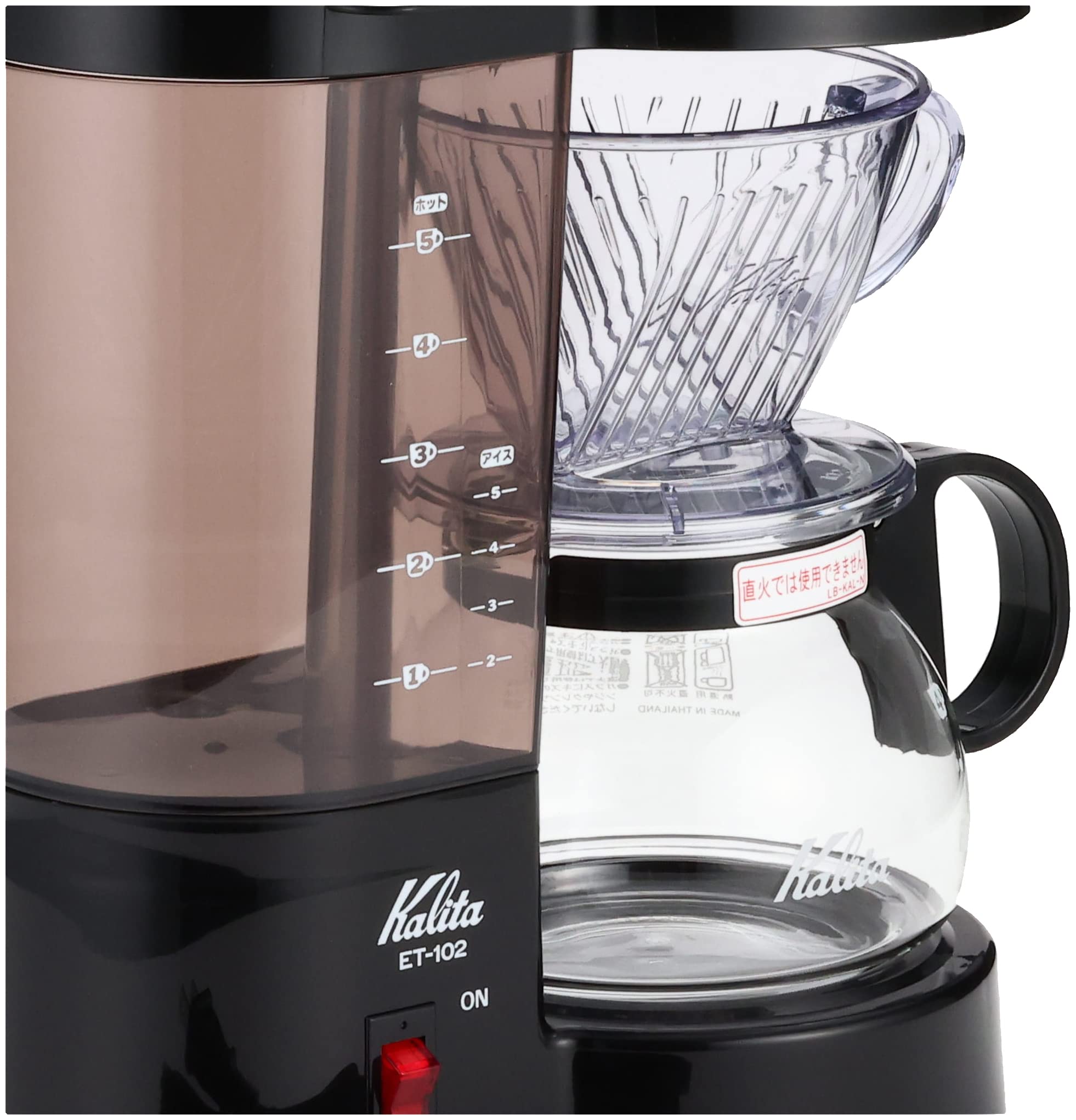 Premium Kalita Wave 185 Coffee Dripper (Black ET-102) - Perfect for Pour Over Coffee Brewing at Home, Office or Camping