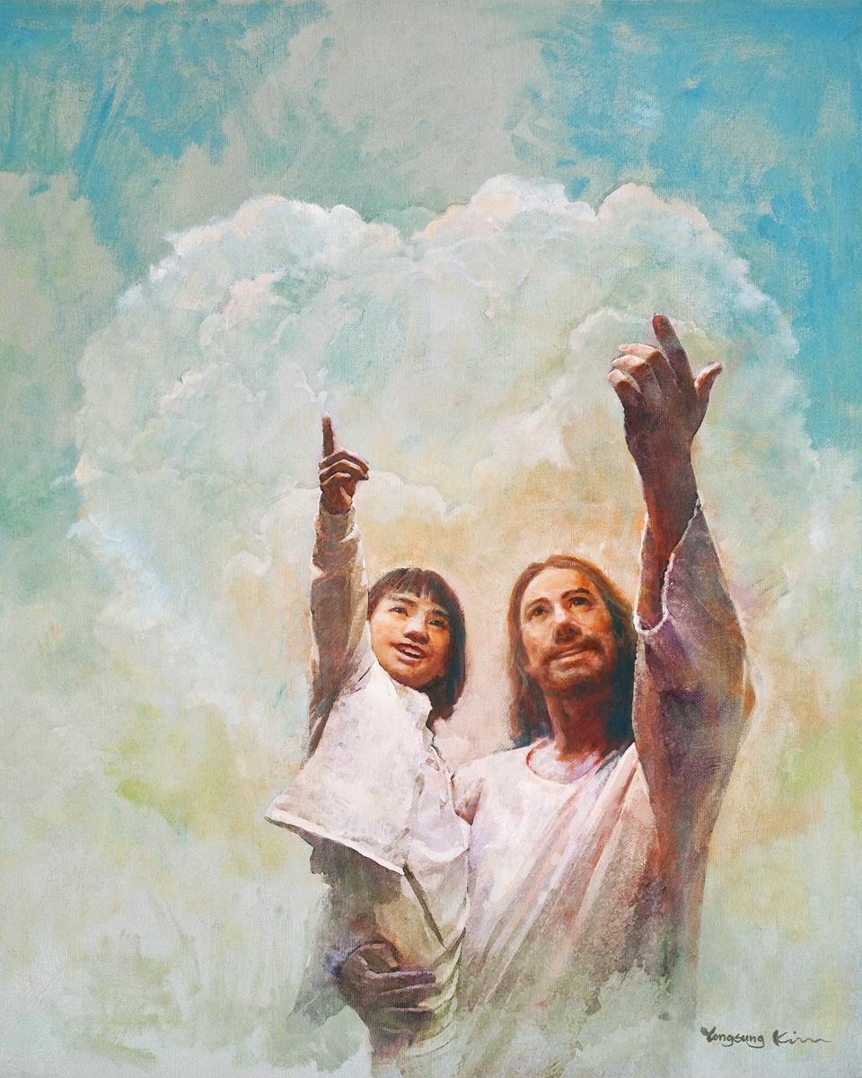 God is Love by Yongsung Kim - Inspirational Christian Wall Art for Home, Church & Office Decor