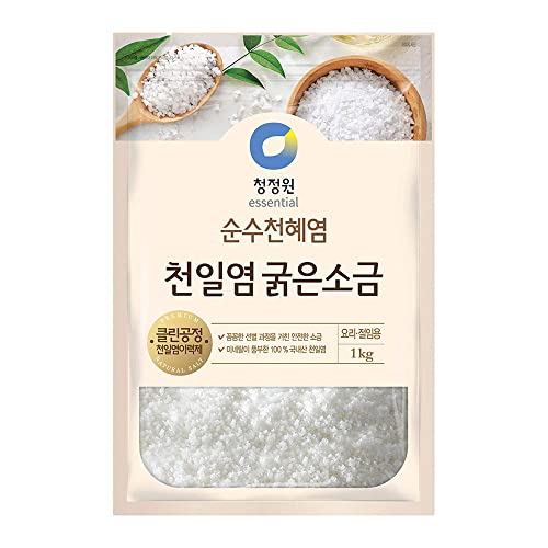 Premium Korean Coarse Sea Salt for Kimchi - 1kg (2.2lbs) - Perfect for Fermenting & Cooking
