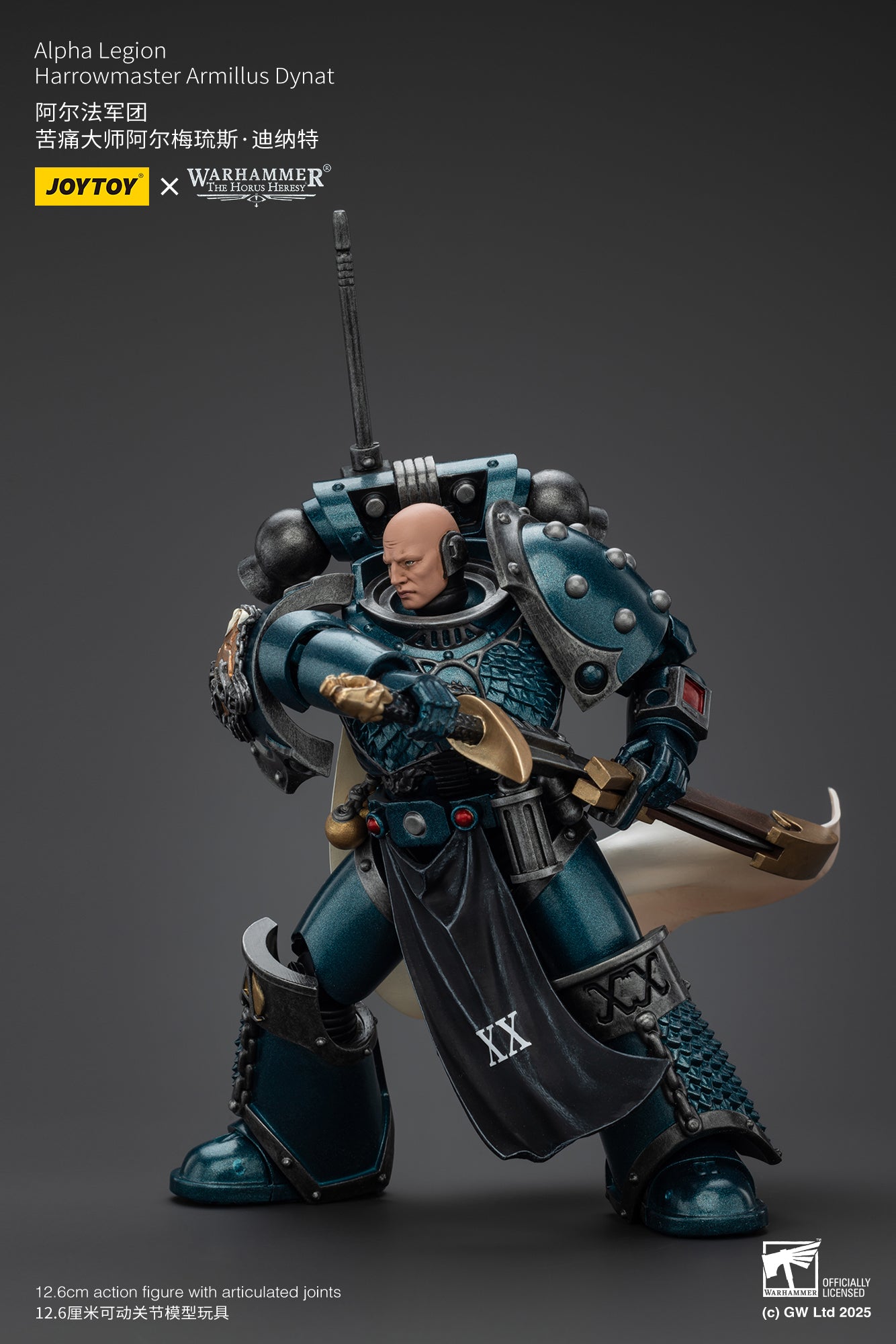 JOYTOY 1/18 Scale Warhammer The Horus Heresy Alpha Legion Harrowmaster Armillus Dynat Action Figure - Collectible Model for Warhammer 40K Fans & Tabletop Gaming Scenes