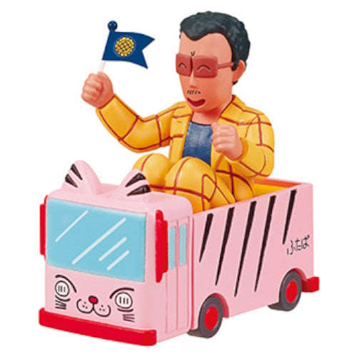 Futaba Kindergarten Bus Crayon Shin-Chan 2.5 Inch Collectible Toy Figure - Perfect for Anime Fans, Display Collections & Gift Giving