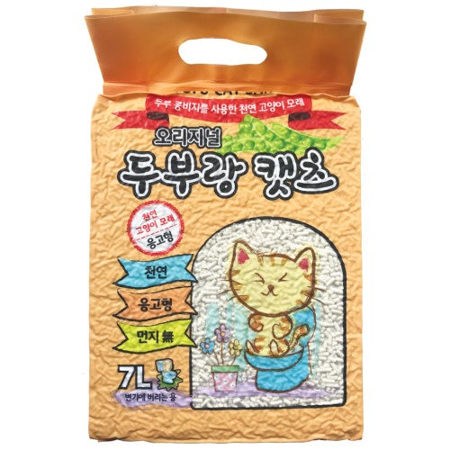 Premium Tofu Cat Litter for Odor Control - Natural & Eco-Friendly Cat Hygiene Solution - Vacuum Sealed for Freshness - Ideal for Multi-Cat Homes & Small Spaces