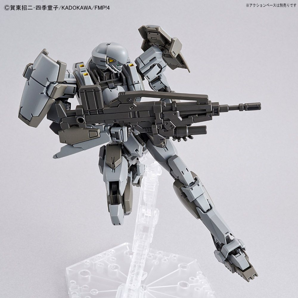 Bandai 1/60 Scale Full Metal Panic: Invisible Victory M9 Gernsback Ver. IV Plastic Model Kit - Anime Action Figure for Collectors & Display