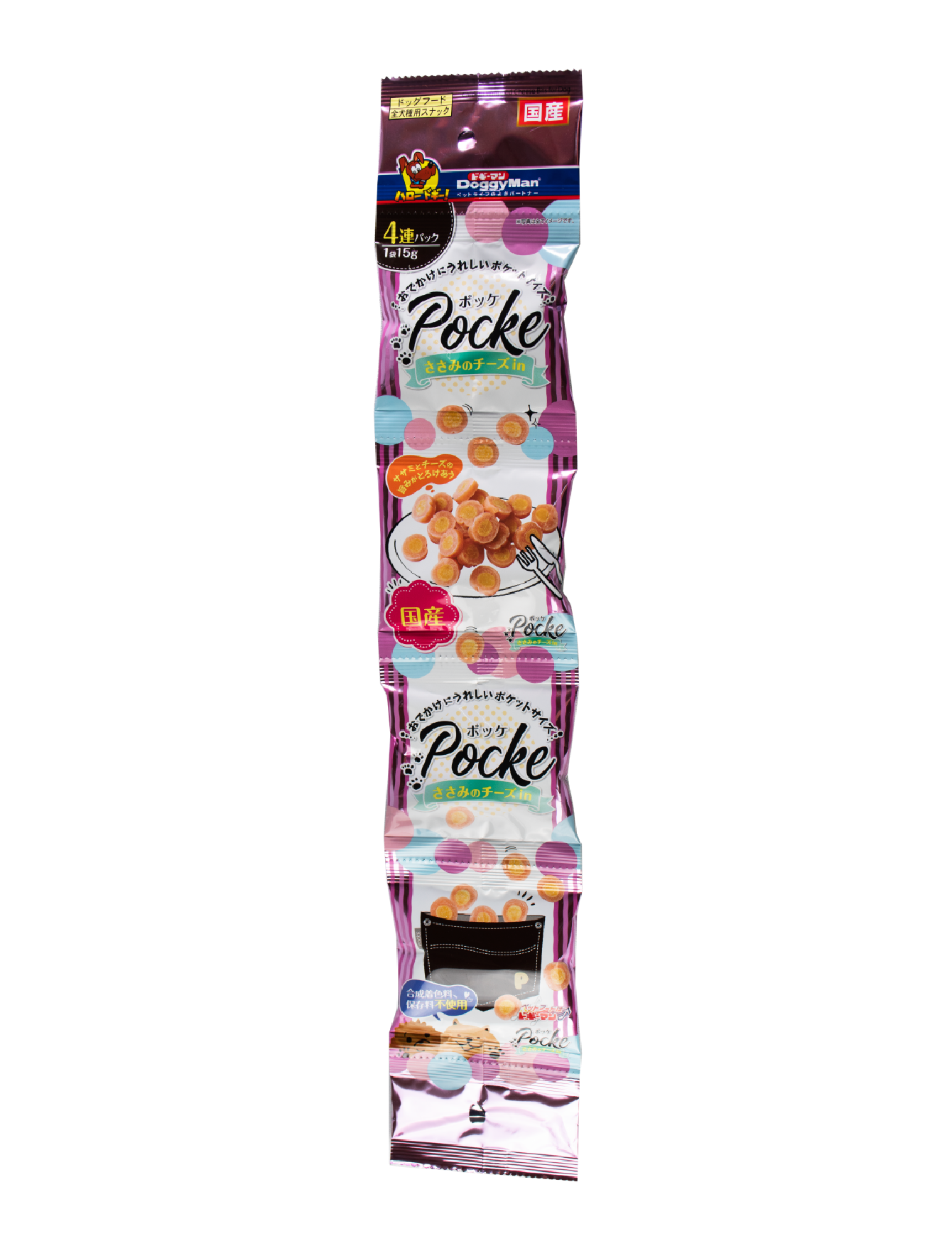 DoggyMan Pocket Multipack Chicken Wrapped Cheese Bits Dog Treats - 60g (15g x 4pks) - High Protein Training Snacks for Small & Medium Dogs - Perfect for Reward, Travel & Outdoor Activities