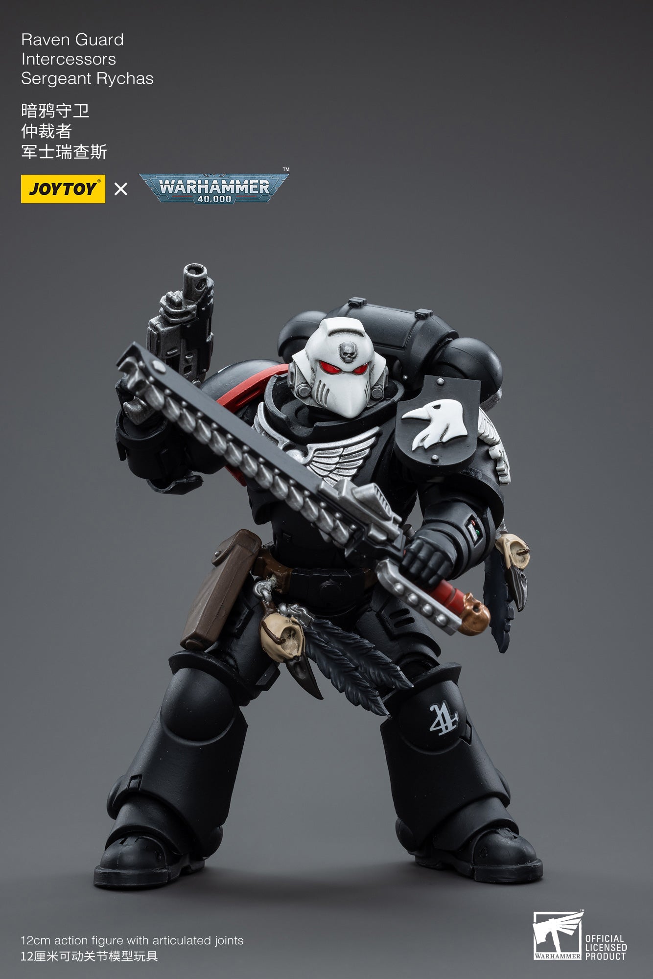 JOYTOY 1/18 Scale Warhammer 40K Raven Guard Intercessors Sergeant Rychas Action Figure - Collectible Miniature for Tabletop Gaming & Display