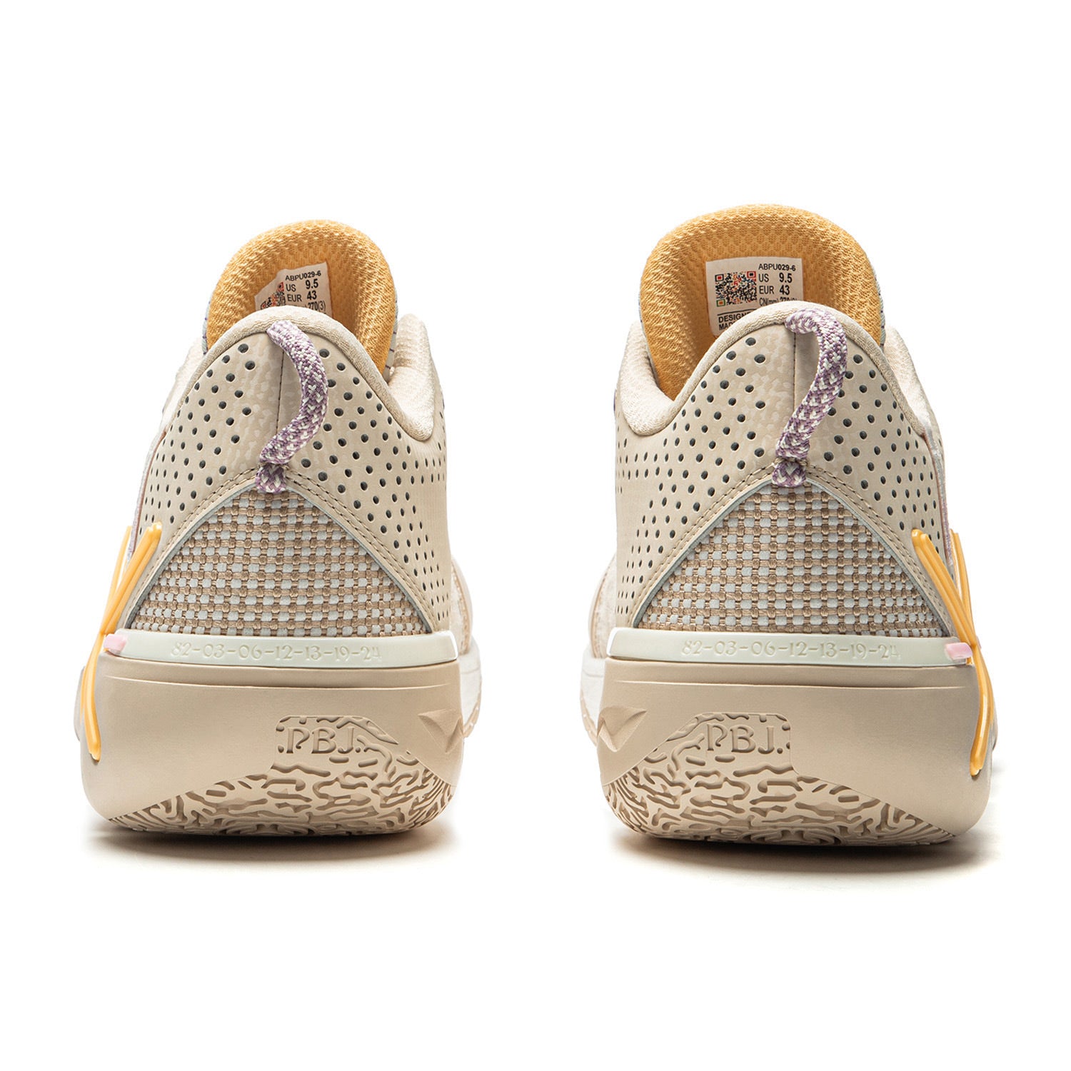 Wade Shadow 6 Champagne Basketball Shoes - Lightweight High-Performance Sneakers for Men - Perfect for Indoor Courts, Outdoor Games & Casual Wear