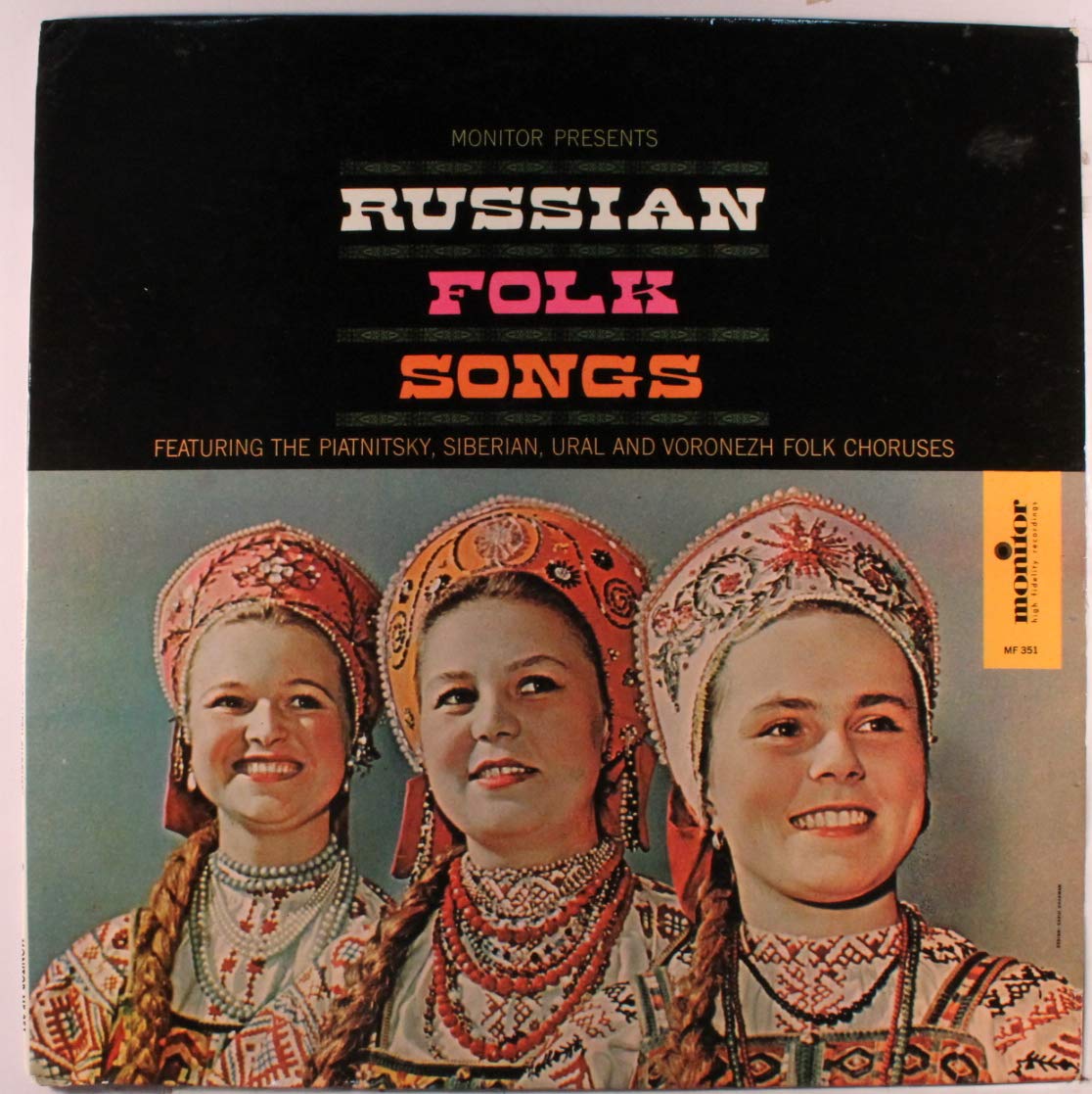 Russian Folk Songs Vinyl LP - Traditional Slavic Music for Home Listening & Cultural Enrichment | Perfect for World Music Collectors, Cultural Events & Relaxation