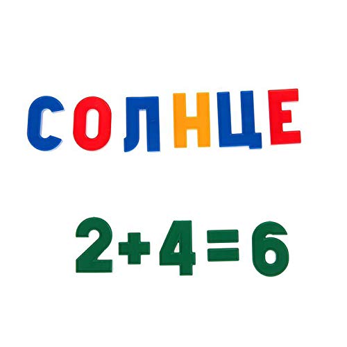 Russian Magnetic Cyrillic Alphabet Letters & Numbers - 78pcs Educational Fridge Magnets for Kids | Learn Russian Language | Perfect for Homeschooling & Classroom Activities
