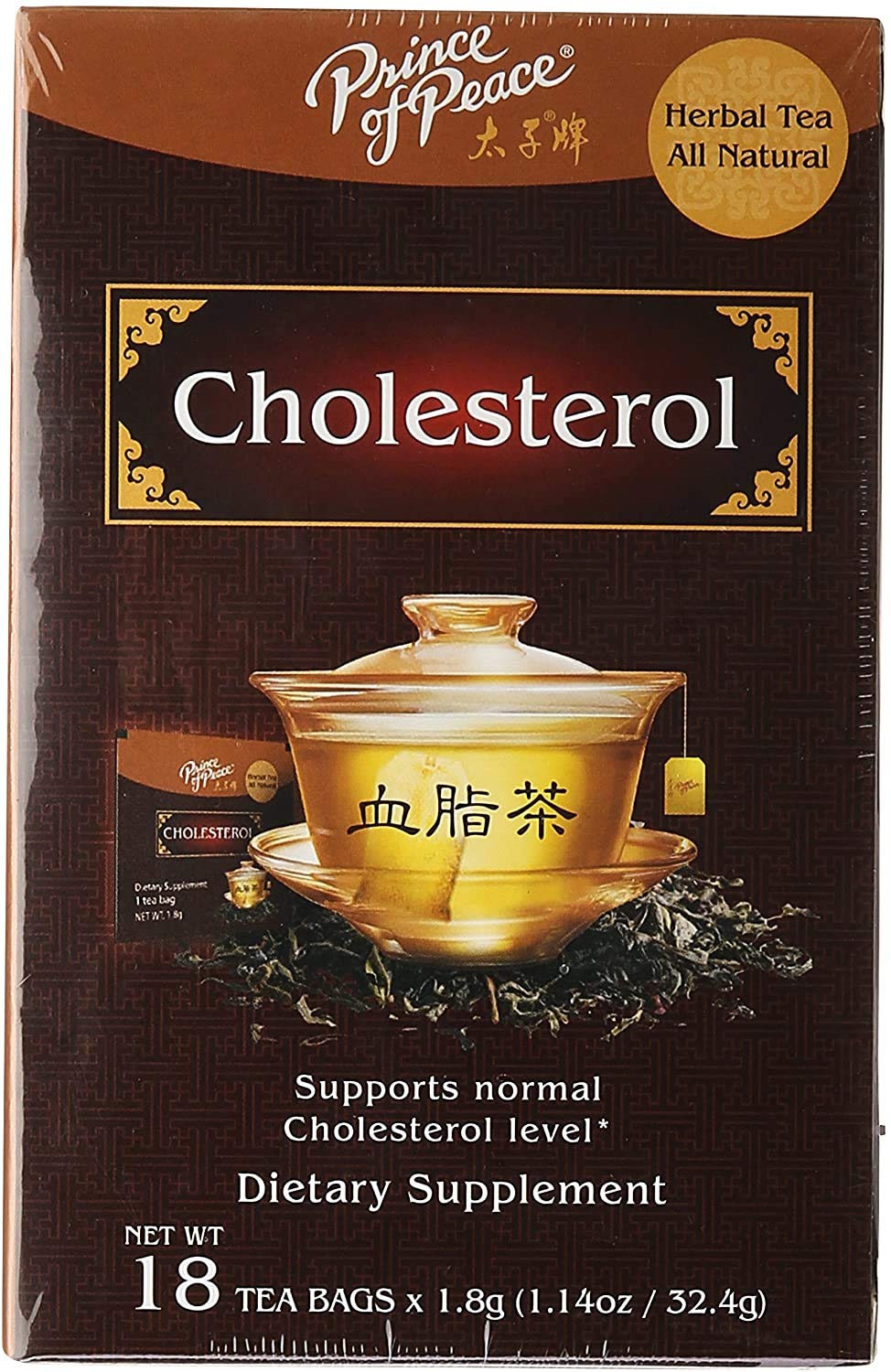 Prince of Peace Cholesterol Herbal Tea - 4 Pack (18 Tea Bags Each) | Natural Cholesterol Support | Traditional Chinese Medicinal Tea for Heart Health | Perfect for Daily Wellness & Relaxation Rituals
