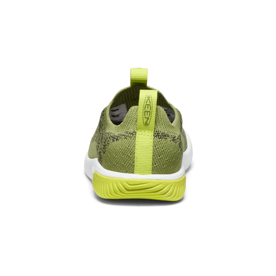 KNX Knit Sneakers for Toddlers & Little Kids - Breathable Comfort Shoes in Iguana Green & Evening Primrose | Perfect for Playtime, School & Everyday Wear