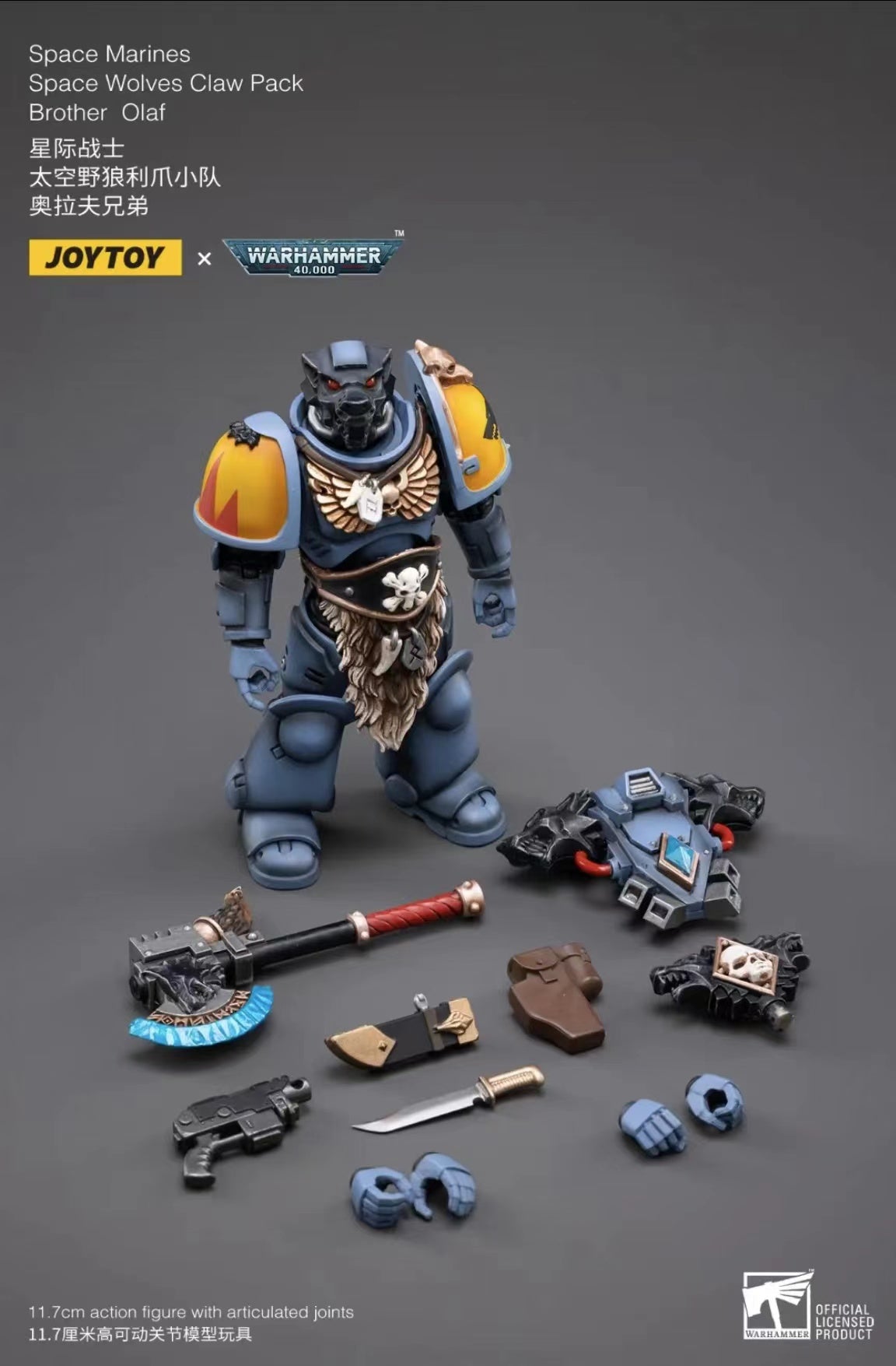 1/18 JOYTOY Warhammer 40K Space Marine Wolves Claw Action Figure Set (4PCS) - Perfect for Collectors, Tabletop Gaming & Display