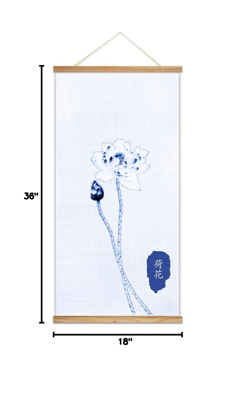 Wall26 Ink Bamboo Themed Wood Framed Hanging Poster - 18