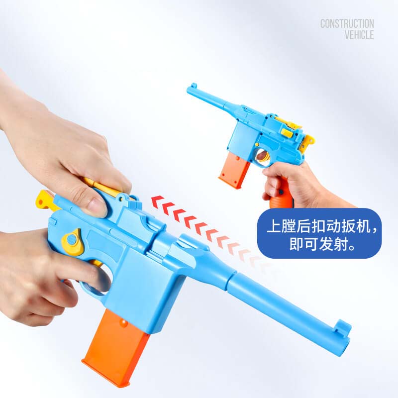 Mauser C96 Soft Bullet Blaster Toy Gun for Kids - Safe Foam Dart Shooting Game for Outdoor Play, Nerf Battles & Backyard Fun
