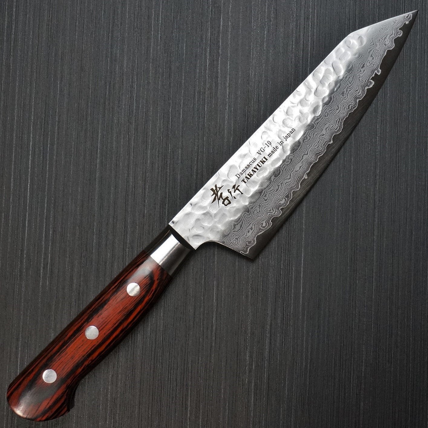 Premium Sakai Takayuki Hammered Damascus VG10 Kengata Santoku Knife 160mm - Japanese Kitchen Knife for Slicing, Dicing & Chopping Vegetables, Meat & Fish - Perfect for Home Chefs & Professional Kitchens