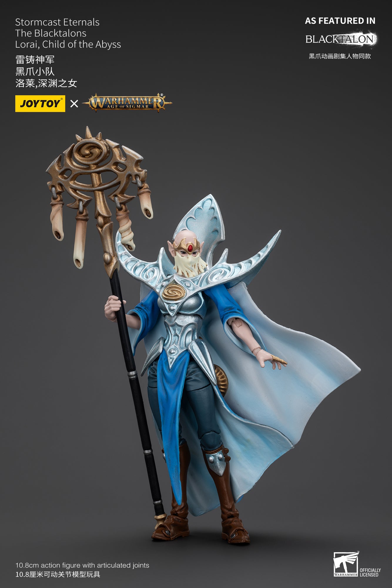 1/18 JOYTOY 4-Inch Action Figure - Warhammer Age of Sigmar Stormcast Eternals The Blacktalons - Collectible Miniature for Tabletop Gaming & Display