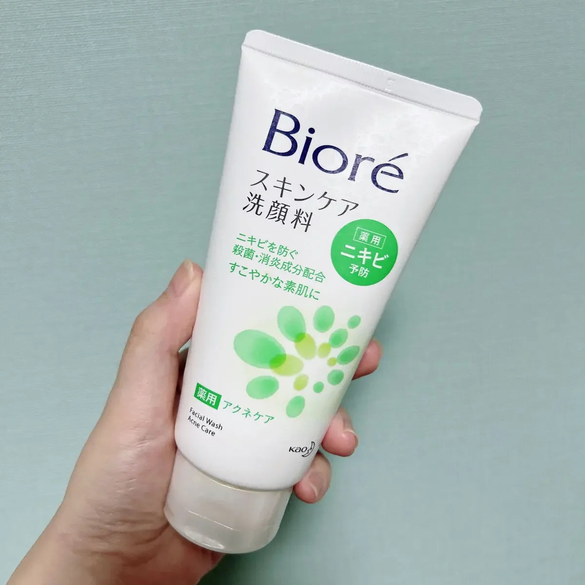 Bioré Kao Foaming Facial Cleanser for Acne-Prone Skin - 130g Gentle Face Wash | Deep Cleansing & Oil Control for Daily Skincare Routine