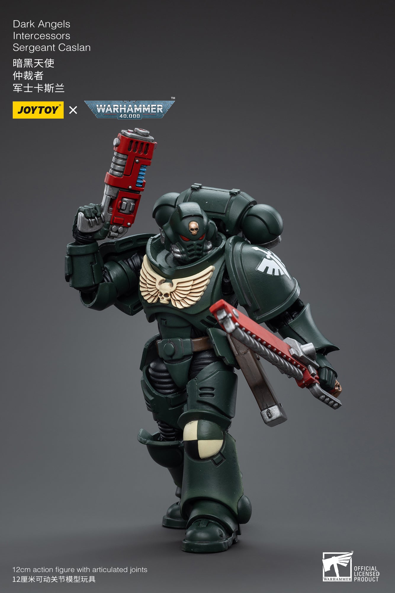 1/18 JOYTOY Warhammer 40K Dark Angels Intercessors Sergeant Caslan Action Figure - Collectible Miniature for Tabletop Gaming & Display