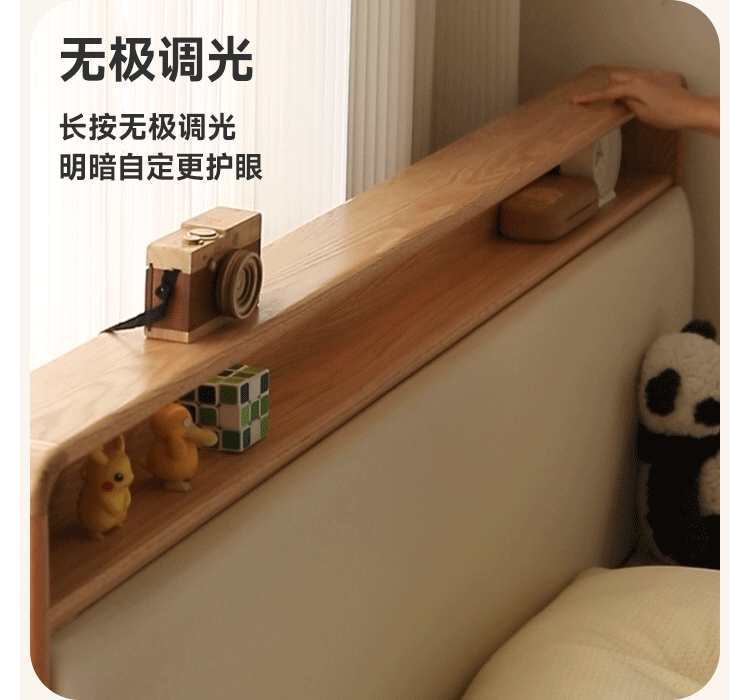 Solid Oak Wood Multifunctional Storage Bed with LED Lights - Perfect for Modern Bedrooms, Guest Rooms, and Small Space Living