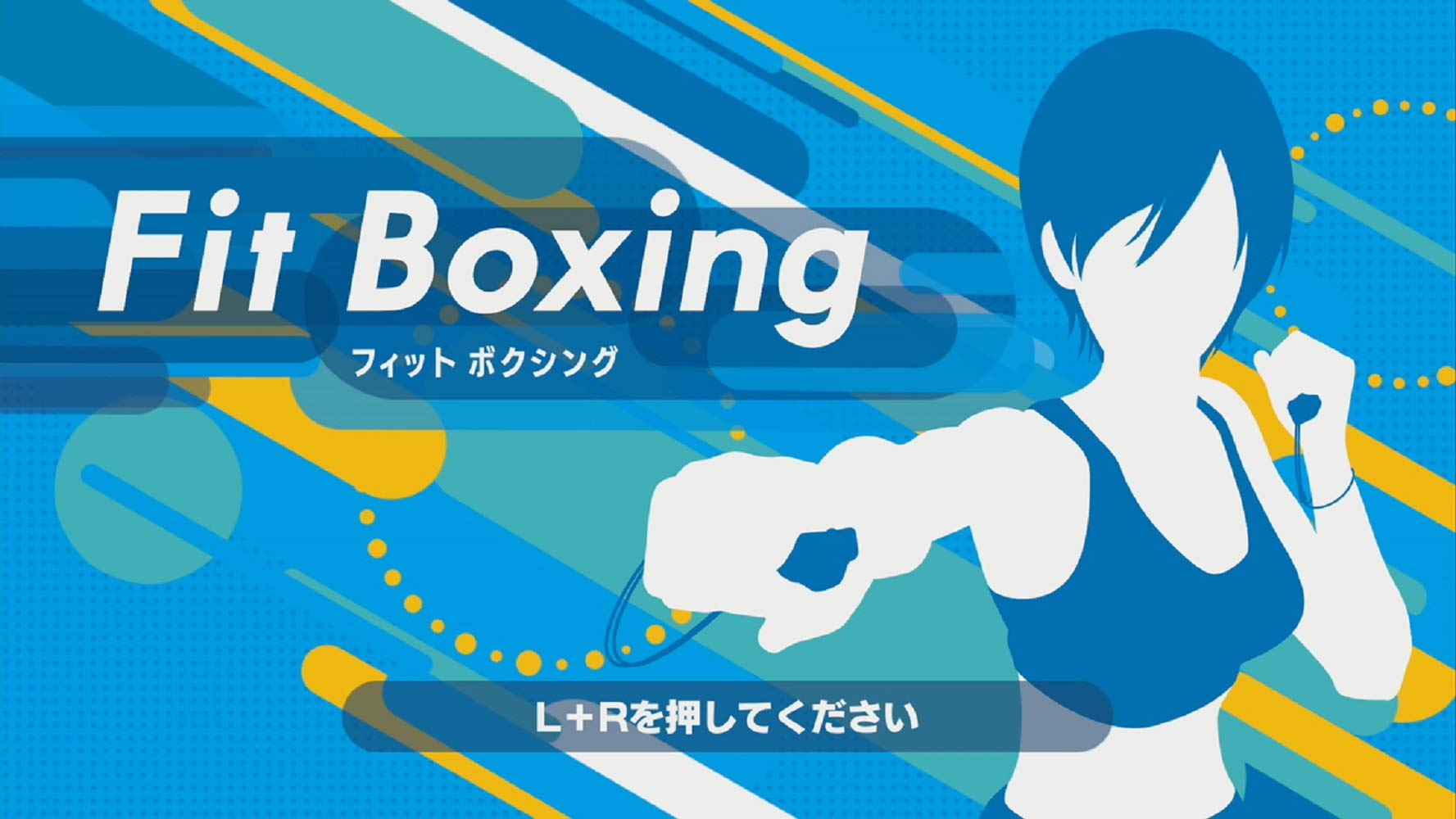 Imagineer Fit Boxing - Nintendo Switch Game (Region Free, Japanese Version) - Fun Home Workout & Fitness Exercise for All Ages