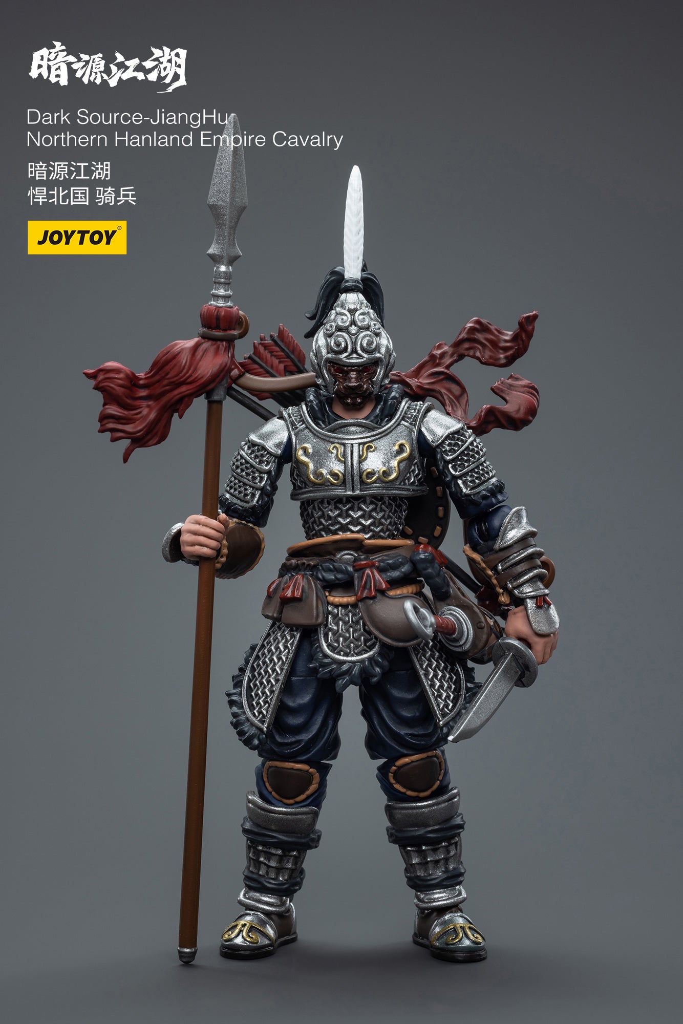 1/18 JOYTOY 3.75 Inch Action Figure - Dark Source JiangHu Northern Hanland Empire Cavalry Collectible Toy for Display & Play | Perfect for Collectors, Diorama Scenes & Gift Giving