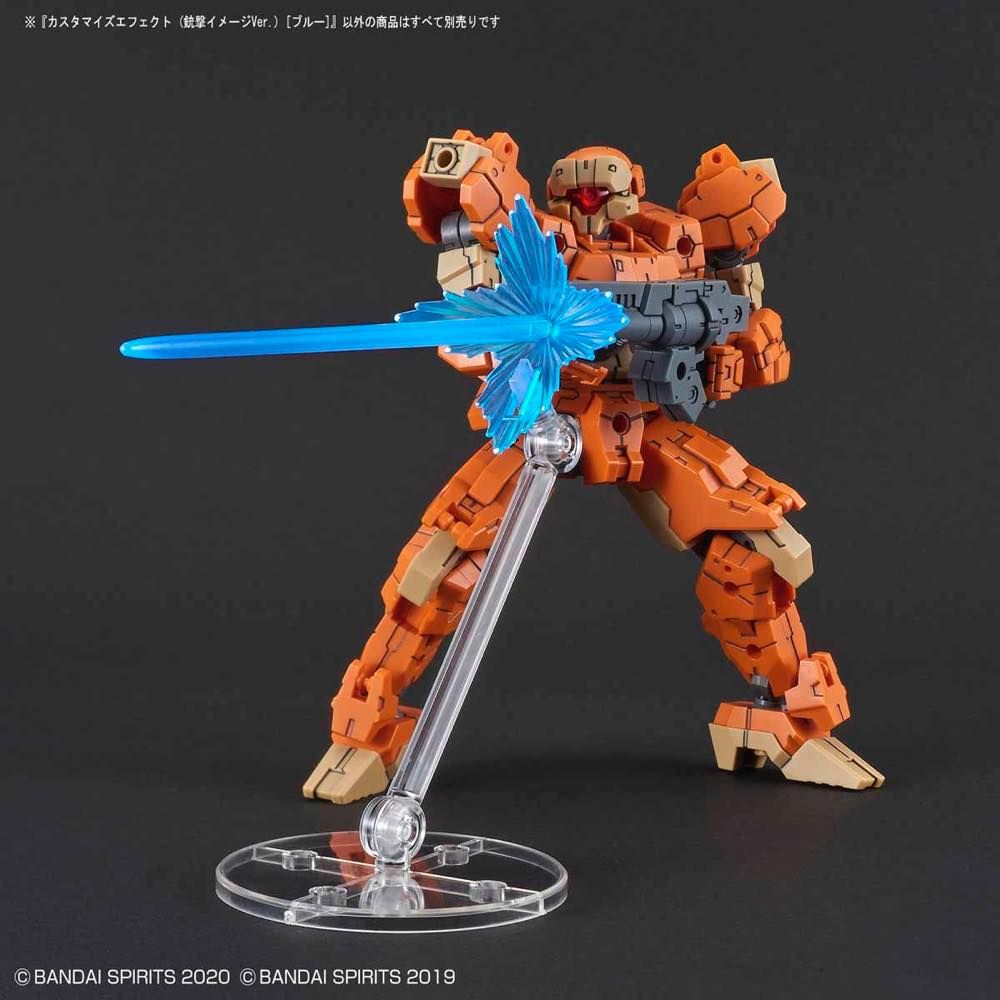 Bandai 30 Minutes Missions Customize Effect #2 Gunfire Image Blue Ver Model Kit - Action Figure Accessories for DIY Customization & Battle Scenes
