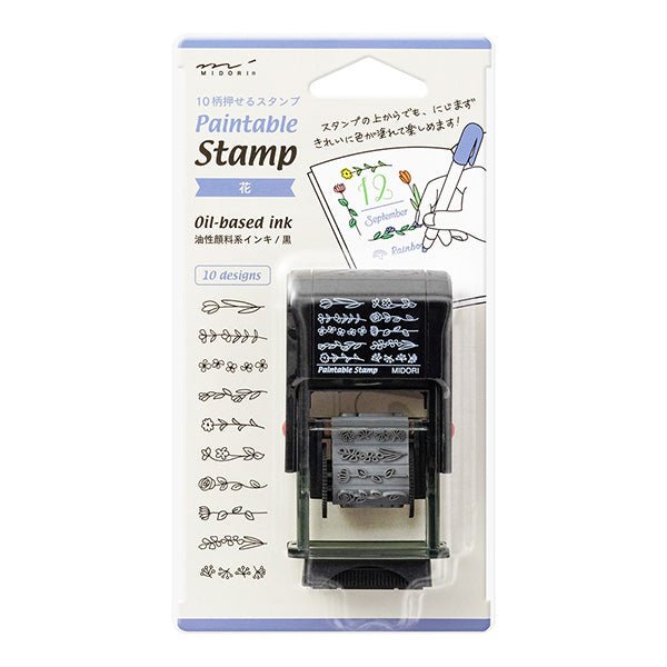 Customizable Paintable Rotating Self-Inking Rubber Stamp - Midori DESIGNPHIL for DIY Crafts, Scrapbooking & Office Use