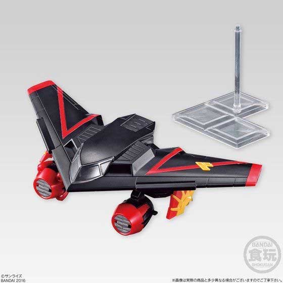 Bandai Shokugan Super MiniPla King of Braves GaoGaiGar Model Kit - Buildable Robot Toy for Collectors & Anime Fans - Perfect for Display, Gifts & Action Figure Play