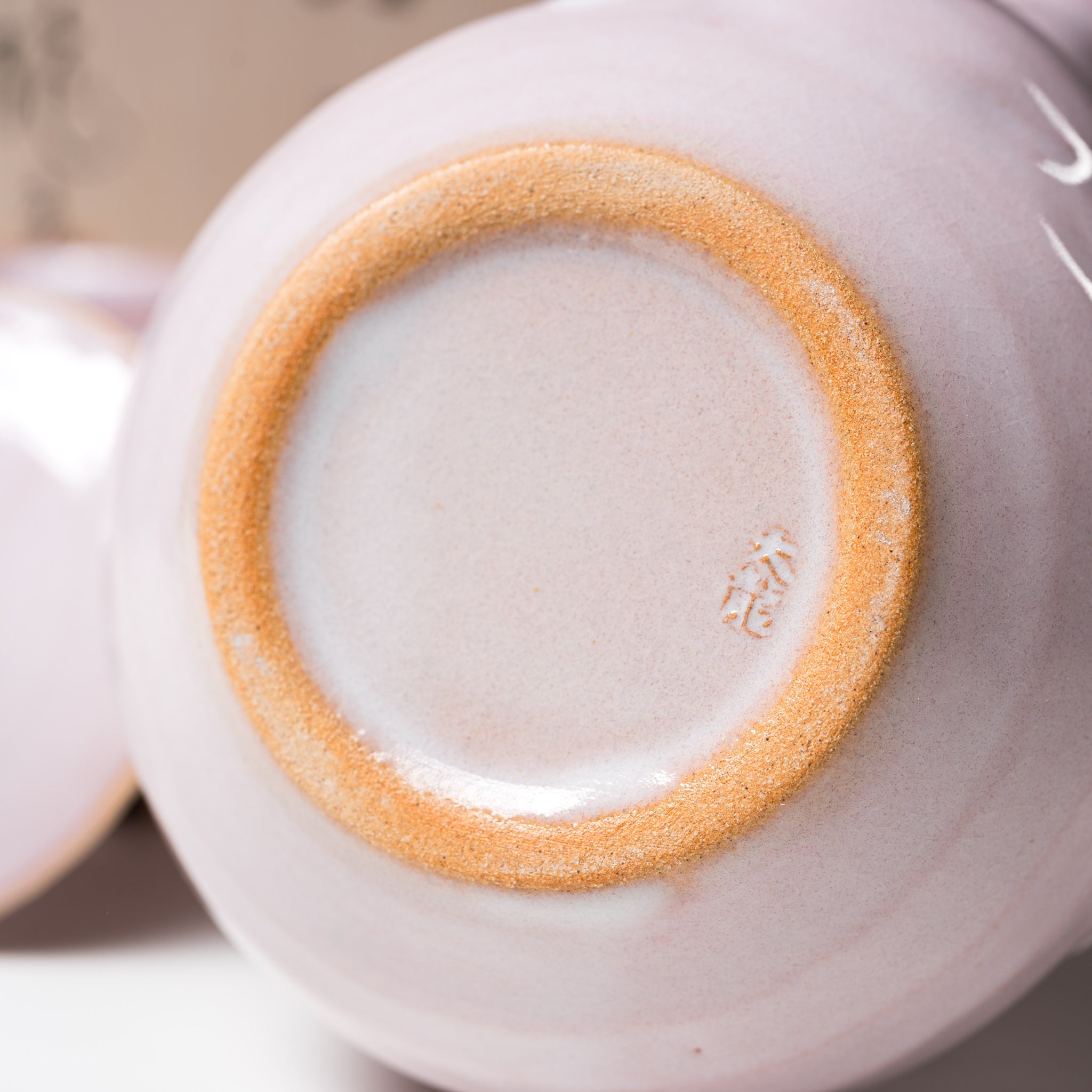 Premium Tenryu Kiln Hagi Ware Japanese Tea Set with Wooden Box - Milky Pink Ceramic for Matcha & Sencha - Perfect for Traditional Tea Ceremonies & Home Decor