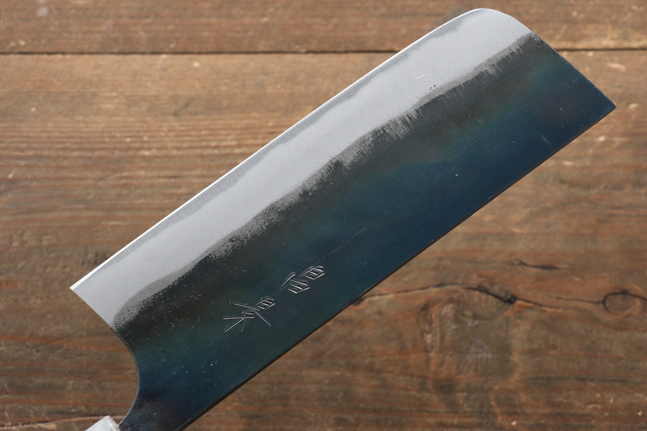 Masakage Mizu Blue Steel No.2 Nakiri Knife 170mm - Japanese Black Finished Chef Knife with American Cherry Wood Handle - Perfect for Vegetable Chopping, Slicing & Precision Kitchen Tasks