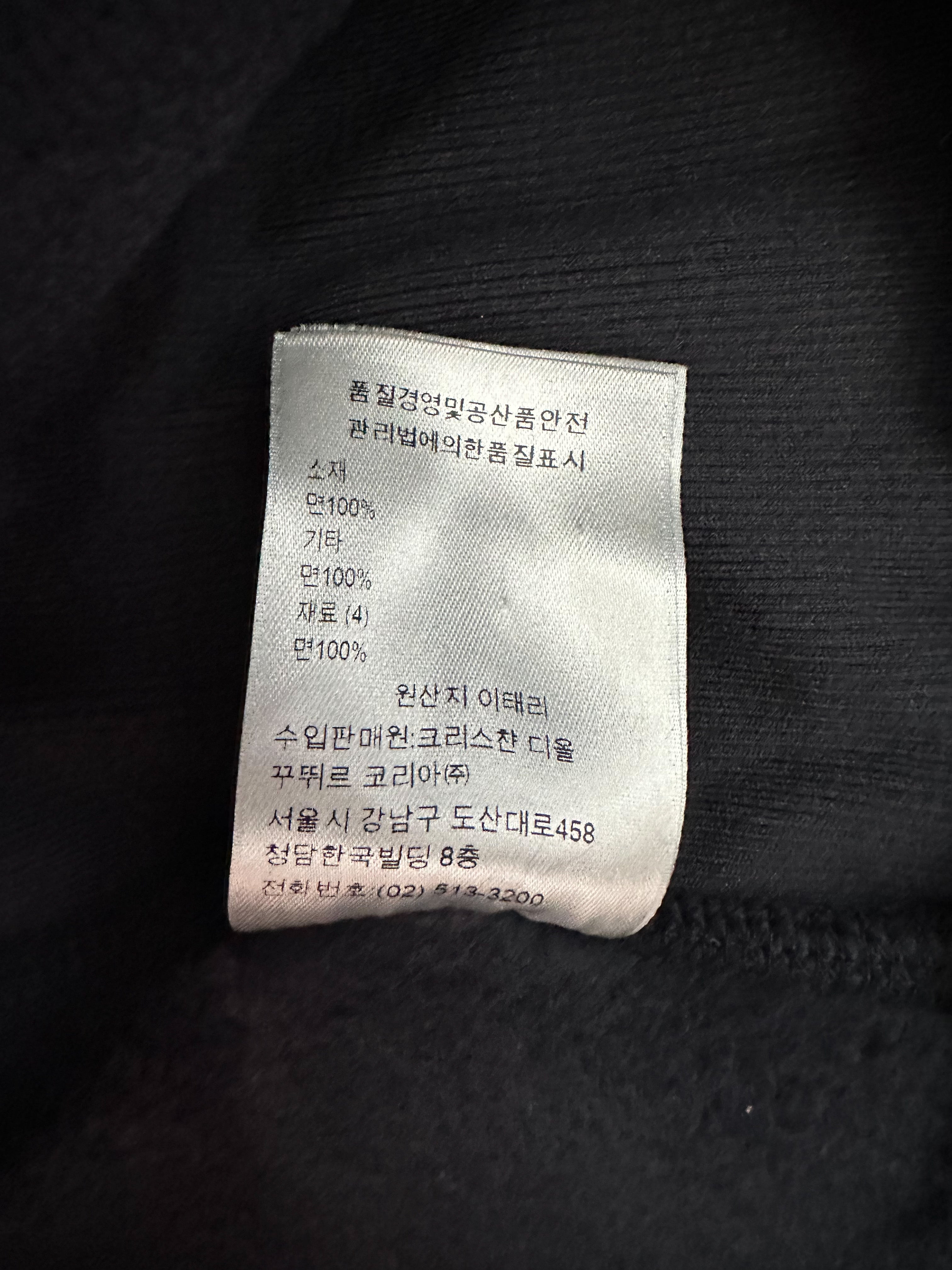 Dior Navy Oblique Logo Hoodie - Soft Cotton Towel Material, Luxury Streetwear for Men & Women | Perfect for Casual Outfits, Gym Wear, and Travel Comfort