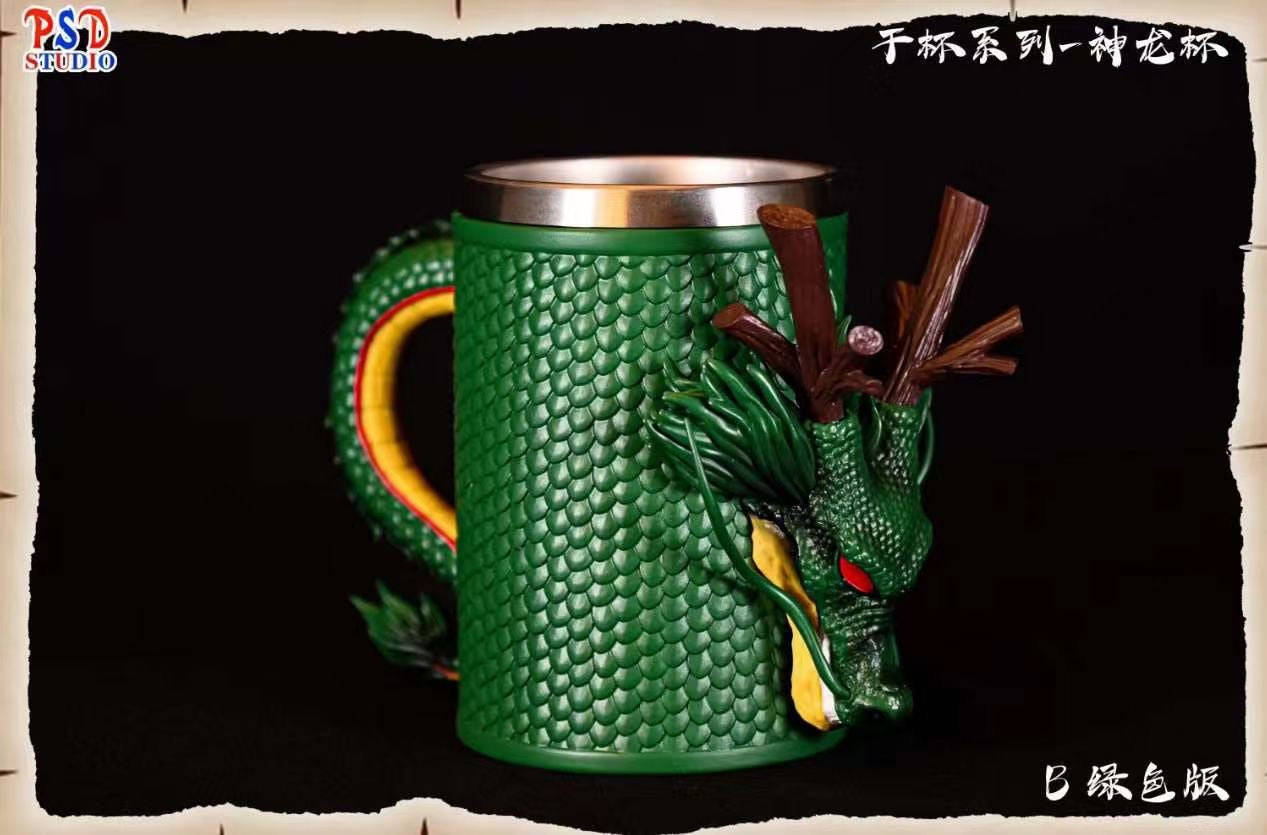 PSD Studio Dragon Ball Shenron Cup - Anime Collectible Drinking Glass for Fans - Perfect for Home, Office, or Gift Giving
