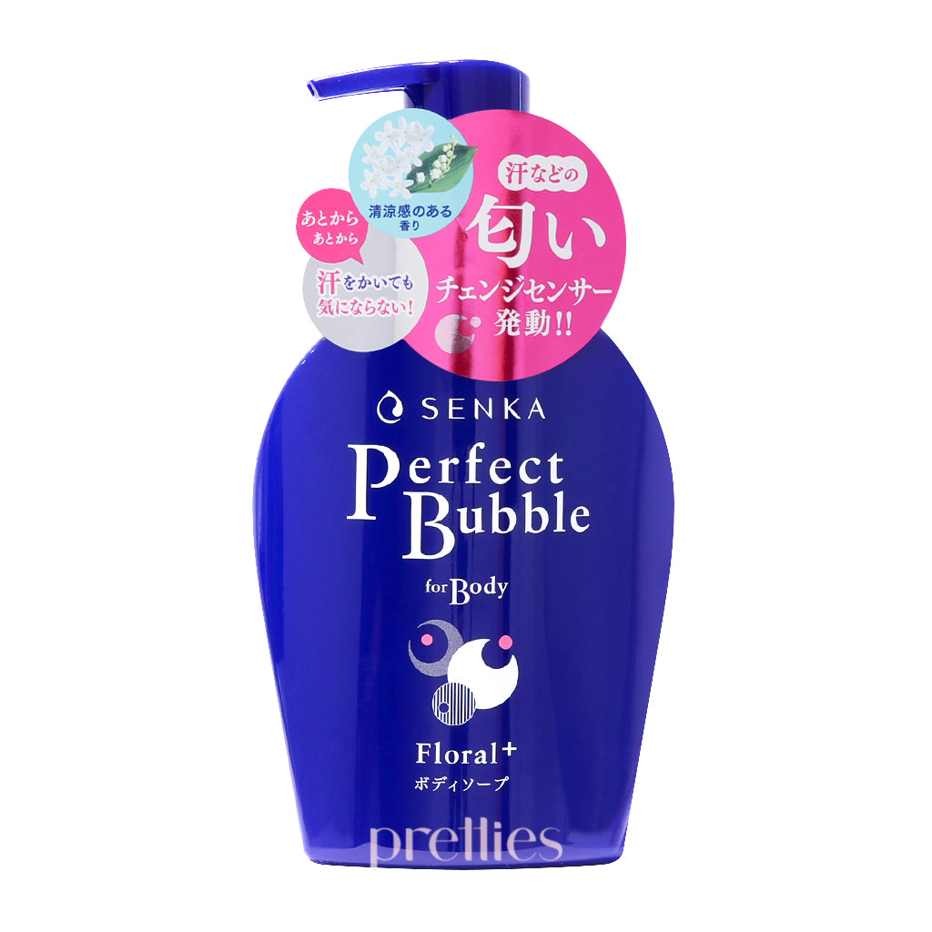 Shiseido Perfect Bubble Body Bubble Wash Floral Scent 500ml - Refreshing & Moisturizing Shower Gel for Soft Skin - Ideal for Daily Bath & Relaxation