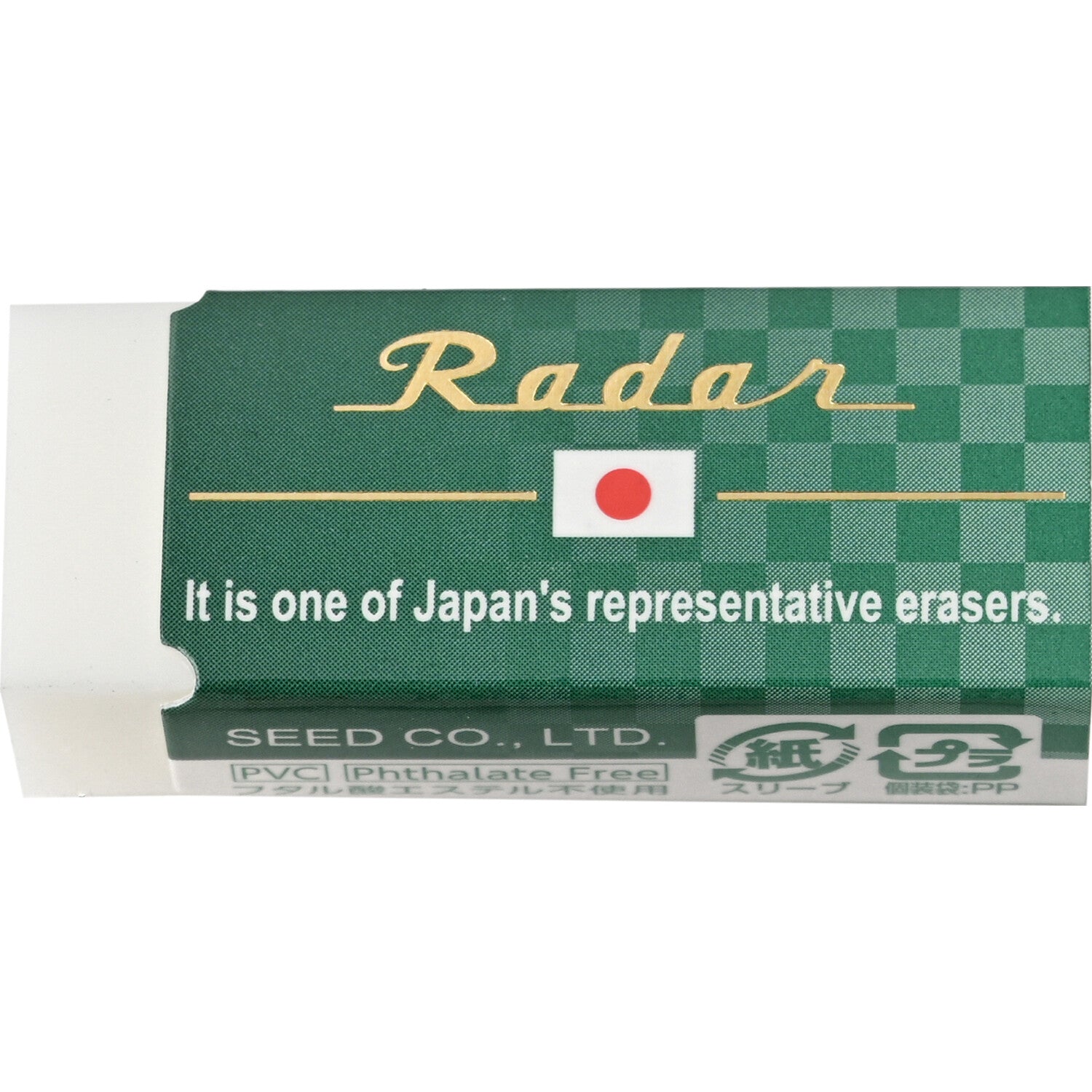 Japan Radar Eraser / SEED - High-Speed Radar Detector Blocker for Cars - Anti-Laser & Police Speed Trap Protection - Perfect for Road Trips & Highway Driving