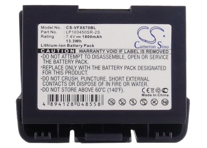 VI VINTRONS Replacement Battery for VeriFone VX520 & VX670 Wireless Credit Card Terminal - Compatible with Model 24016-01-R - Perfect for Retail Stores, Restaurants, and Mobile Payment Solutions